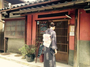 Kanazawa TABI-NE